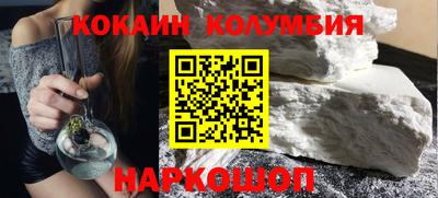а пвп мука Краснознаменск