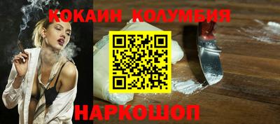 а пвп мука Краснознаменск