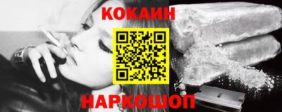 амфетамин Краснодар