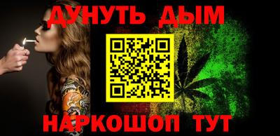 а пвп мука Краснознаменск