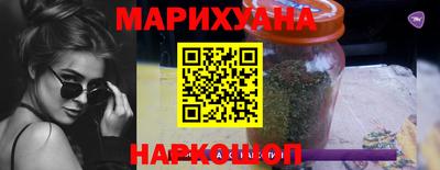 ГАЛЛЮЦИНОГЕННЫЕ ГРИБЫ Краснокаменск