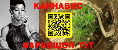 ГАЛЛЮЦИНОГЕННЫЕ ГРИБЫ Краснокаменск
