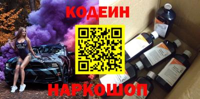 а пвп мука Краснознаменск