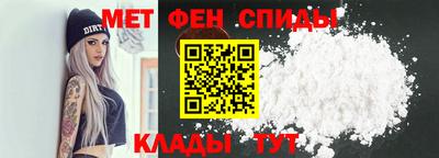 ГАЛЛЮЦИНОГЕННЫЕ ГРИБЫ Краснокаменск
