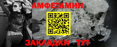 а пвп мука Краснознаменск