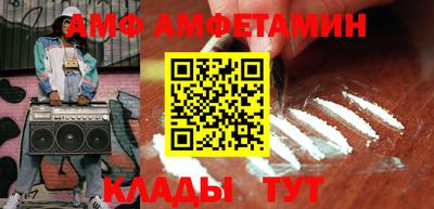 ГАЛЛЮЦИНОГЕННЫЕ ГРИБЫ Краснокаменск