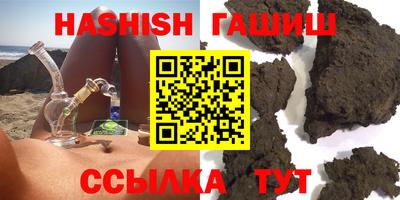а пвп мука Краснознаменск