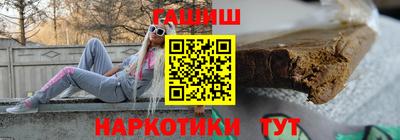 амфетамин Краснодар