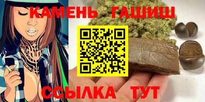 амфетамин Краснодар