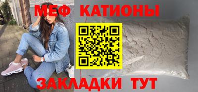 амфетамин Краснодар